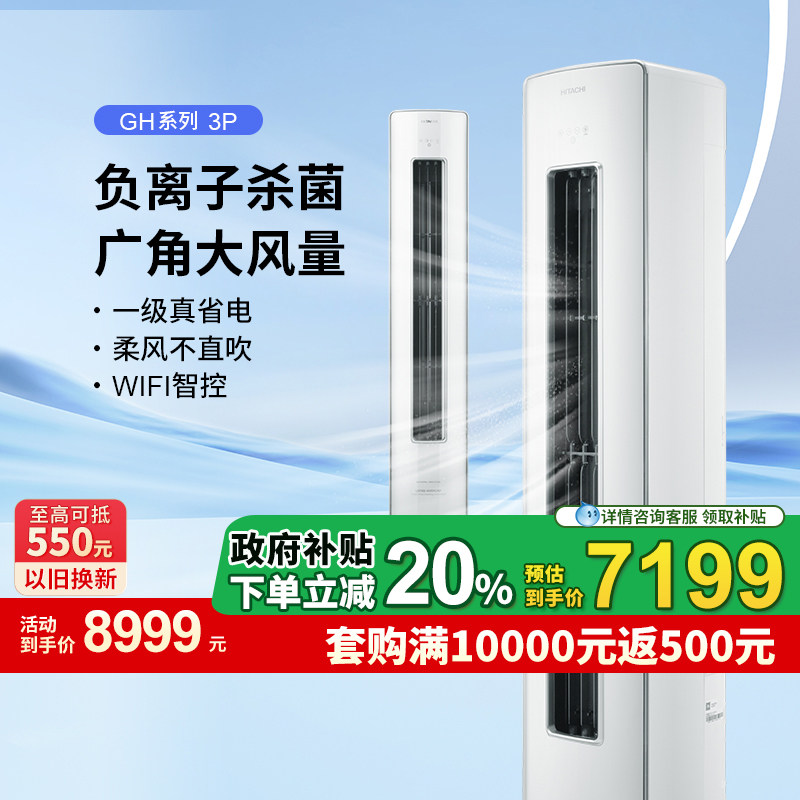 ��ɫ ����������20%������3ƥ��һ�������ӳ������������ʽ�յ���Ƶ