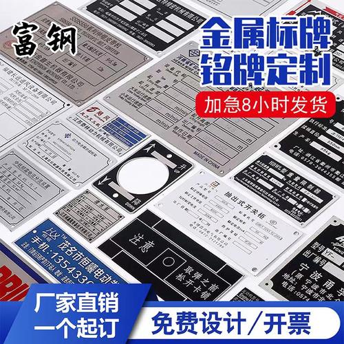 自营工厂，一个定订，急速出货，免费设计