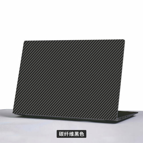 简约笔记本外壳保护贴膜通用