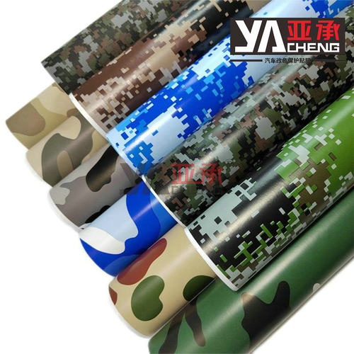 迷彩贴膜车身改色膜自粘贴纸