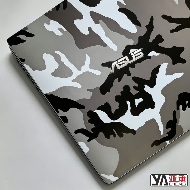 适用于华硕ASUS笔记本贴纸迷彩装饰炫彩电脑外壳定制专用贴膜