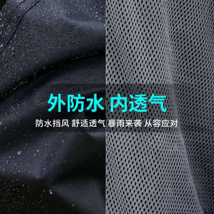 pole摩托车分体式雨衣雨裤套装电动车雨披男女骑行机车装备防暴雨