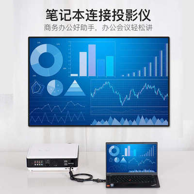 威迅hdmi转vja转接头vga线转换器vda带音频迷你mini电脑笔记本