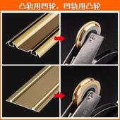 顶谷 2只推拉门衣柜门滑轮下轮移门地轨道卫生间滚轮不锈钢轮子