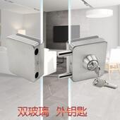 玻璃门锁免开孔双门黑钛无框推拉中央锁玫瑰金插销玻璃锁单门地锁