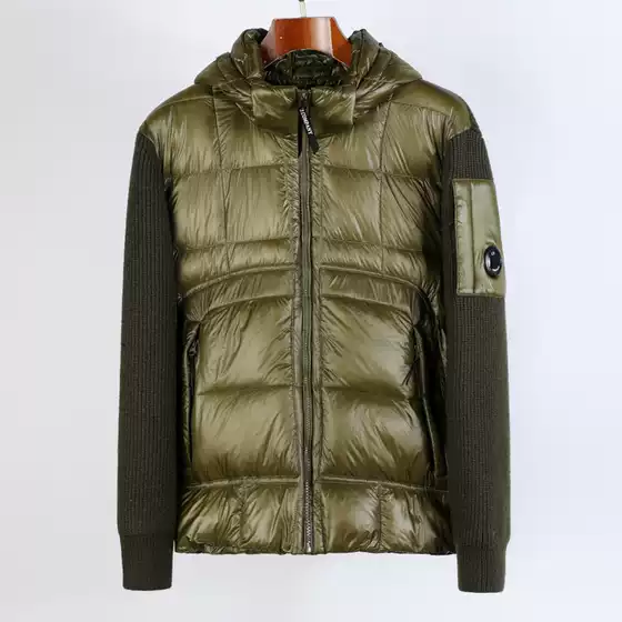 25Fw Sweater 5485
