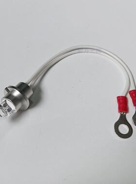 东软生化仪灯泡NSA270 NSA300 NSA400 NSA800光源灯12V20W