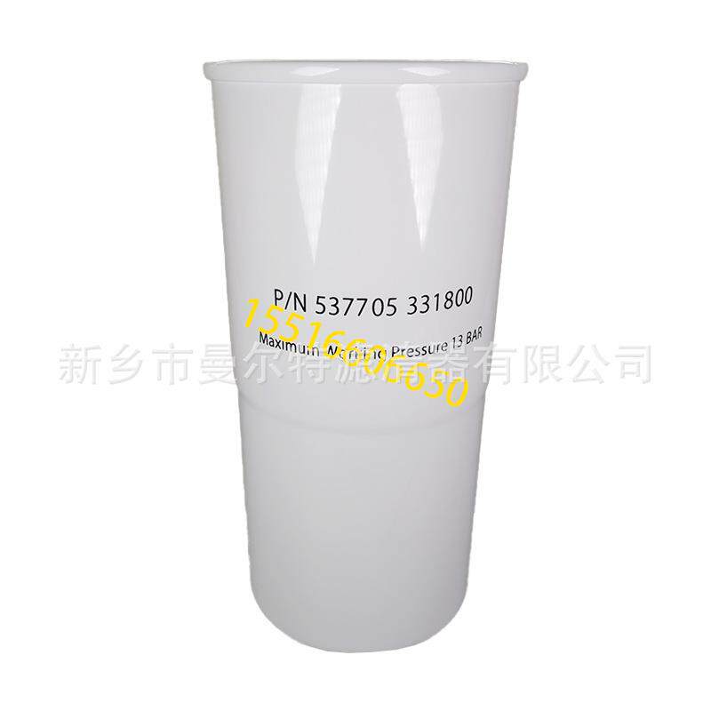 537705331800油滤KHE90-8L机油滤芯KHE90-20/8-II空压机90kw配件