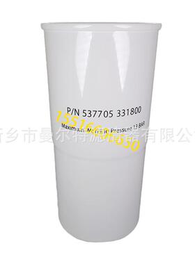 537705331800油滤KHE90-8L机油滤芯KHE90-20/8-II空压机90kw配件