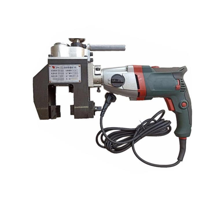 ISC-63手持式管子坡口机 森鹏28-63外夹式坡口机 C型管道坡口机