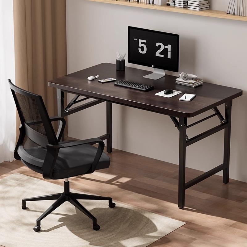 折叠桌子便携式家用餐桌吃饭小户型简易长方形学习写作业书桌摆摊