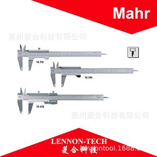 德国马尔16GN不锈钢镀铬分度值0.02mm上锁紧型游标卡尺4100650