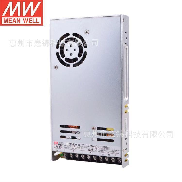 RSP-320系列带PFC薄型稳压变压器320W（左右）开关电源3C认证 RSP