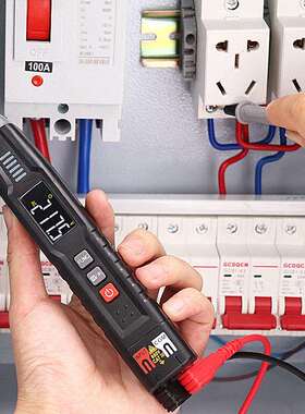 HT122华博新品笔式万用表