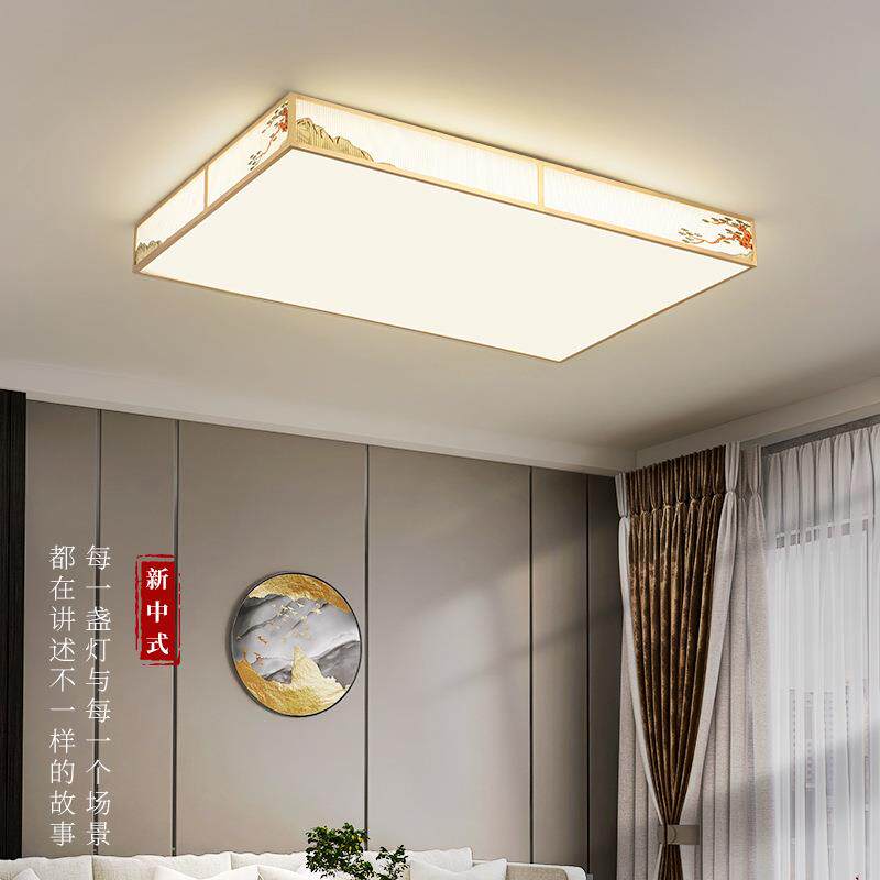 新中式客厅吸顶灯全铜圆形书房卧室灯中国风现代风扇吊灯led灯具