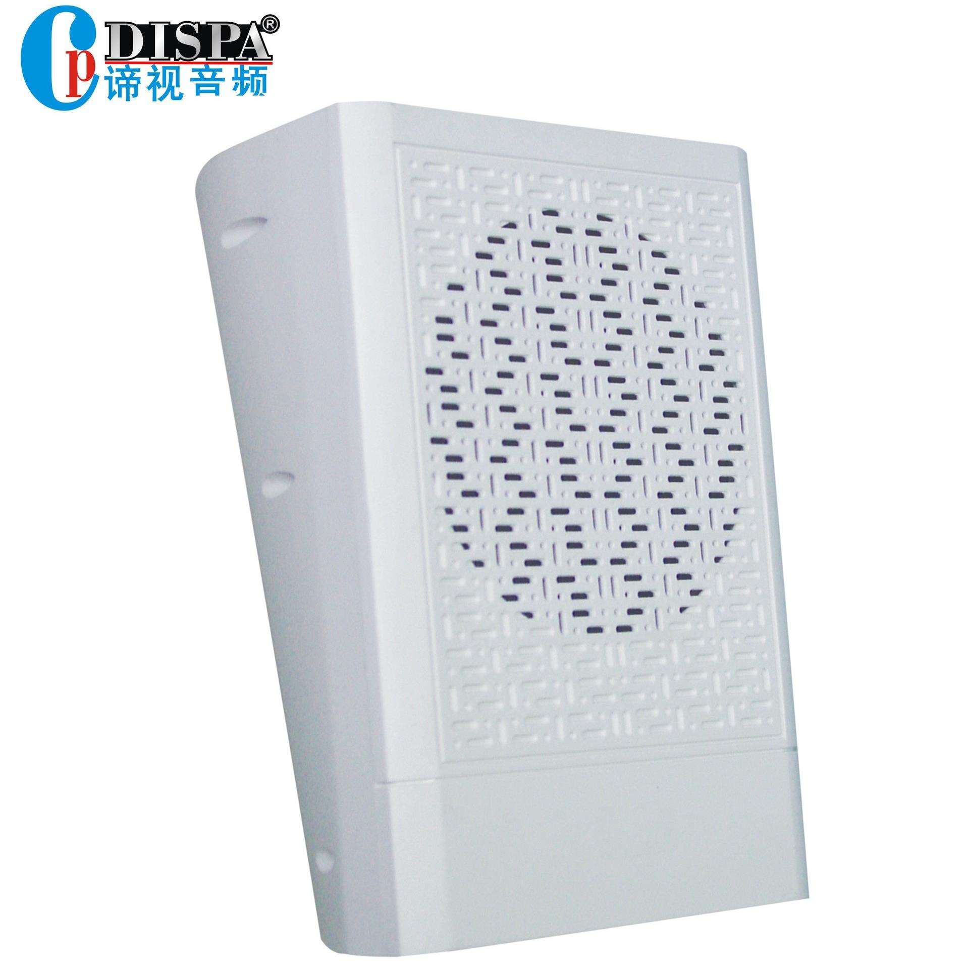 IP网络公共广播系统教室壁挂音箱商场超市背景音乐壁挂扬声器6W