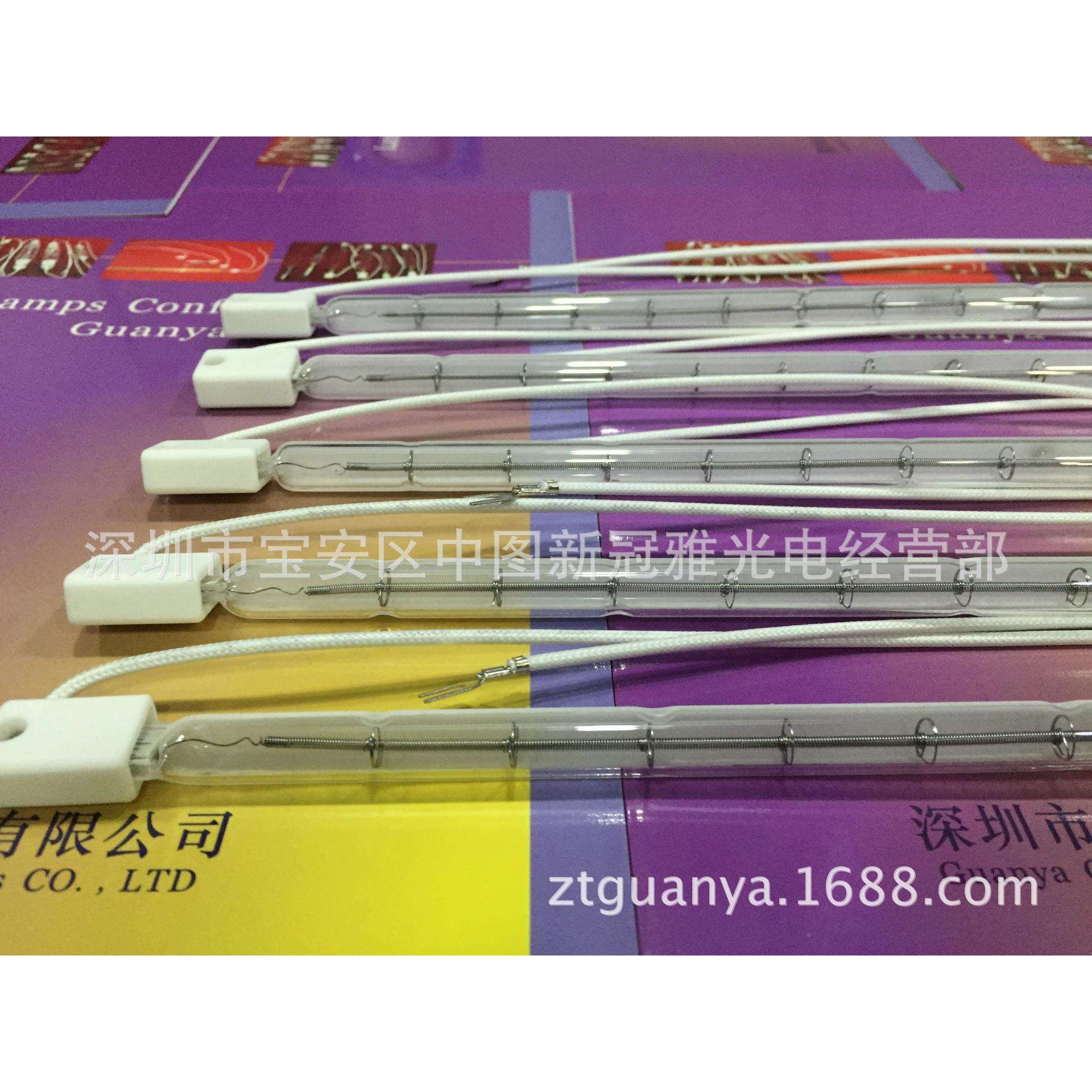 透明卤素近红外线灯 1000W吹瓶机IR加热灯管 355MM印花加热灯管