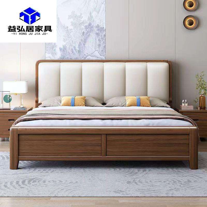 现代简约实木床1.8米双人床1.5米单人大床高箱床储物床出租屋床