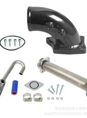 03-07 6.0L Ford F250 F350 F450 F550 柴油机EGR废气循环排气管