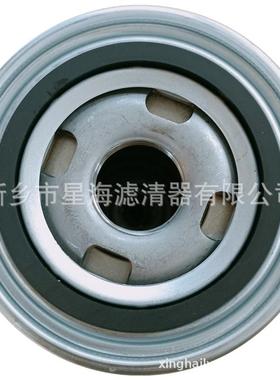 2202929400 机油滤芯替代ATLS空压机外置油滤油分空压机配件