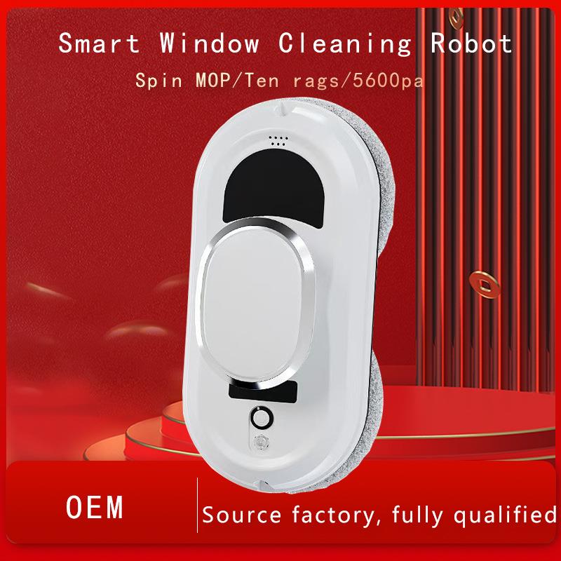 智能擦窗机器人自动擦玻璃神器glass window cleaning robot