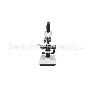 XSP-35TV-1600X生物显微镜XSP-06-1600X生物显微镜
