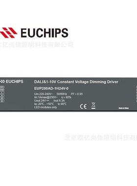 EUCHIPS欧切斯1-10V&DALI 200W 24V恒压调光电源EUP200AD-1H24V-0