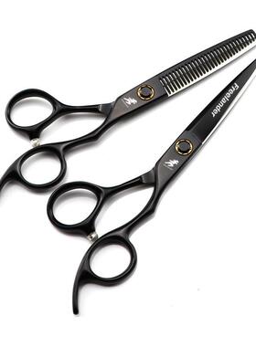 黑色烤漆轴承螺丝 6.0寸神行者XMQ11 美发 理发剪牙剪打薄剪