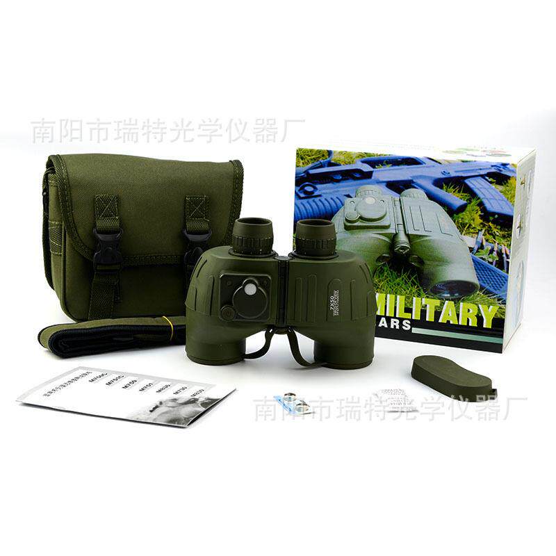 WS 7x50 保罗望远镜 充氮防水 航海望远镜