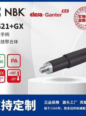 NBK ELESA I.621+Gx 旋转手柄 高科技聚合体亚光饰面 机械配件
