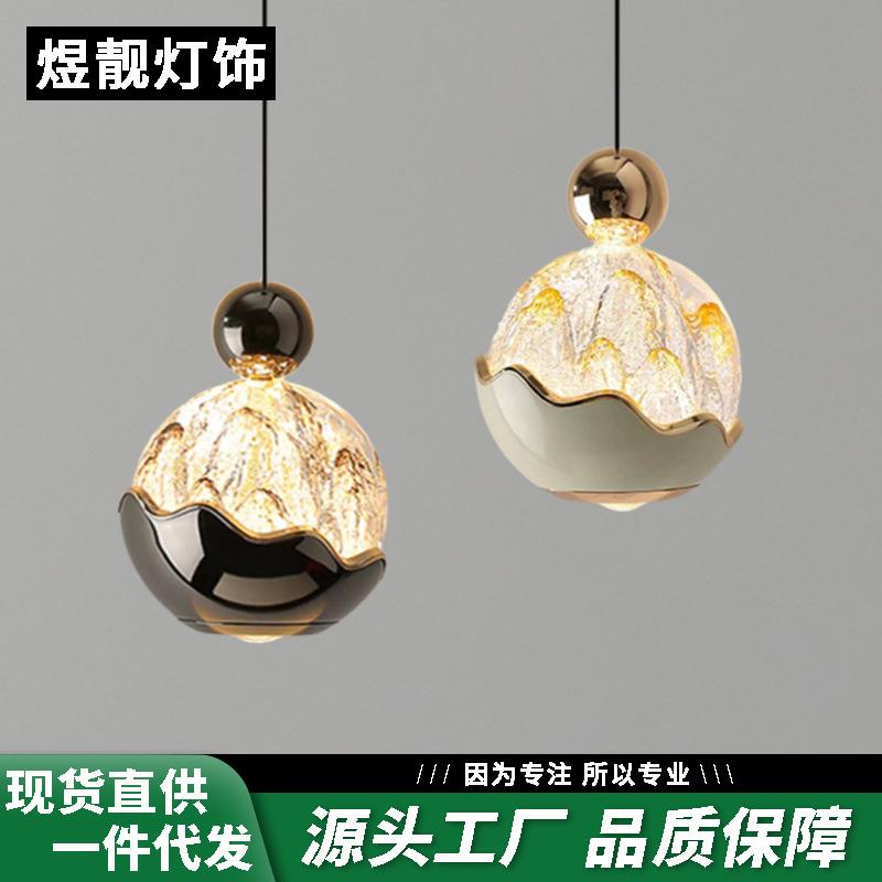 意式极简可升降小吊灯轻奢高级感民宿酒店书房客厅卧室床头吊线灯