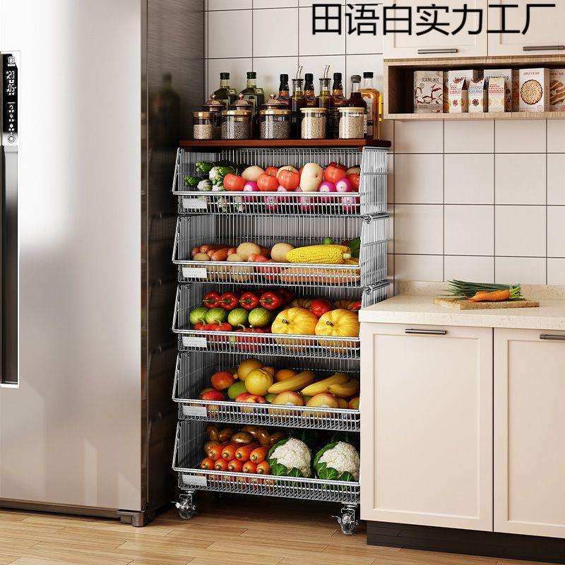 落地多层带轮子放菜架子厨房菜篮子置物架蔬菜收纳筐果蔬收纳篮子