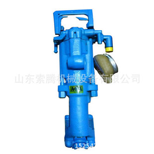 风动凿岩机7655 隧道打孔风钻机 风动钻机凿岩机岩石钻孔风动钻机