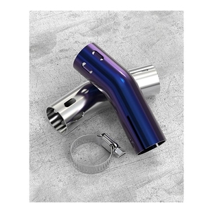 汽车排气管尾喉声浪踏板摩托车排气筒改装口哨变声通用拉风