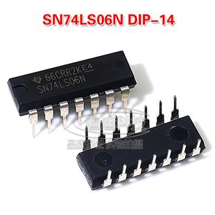 DIP SN74LS06N 直插 柵極和逆變器 反相器 邏輯 全新原裝