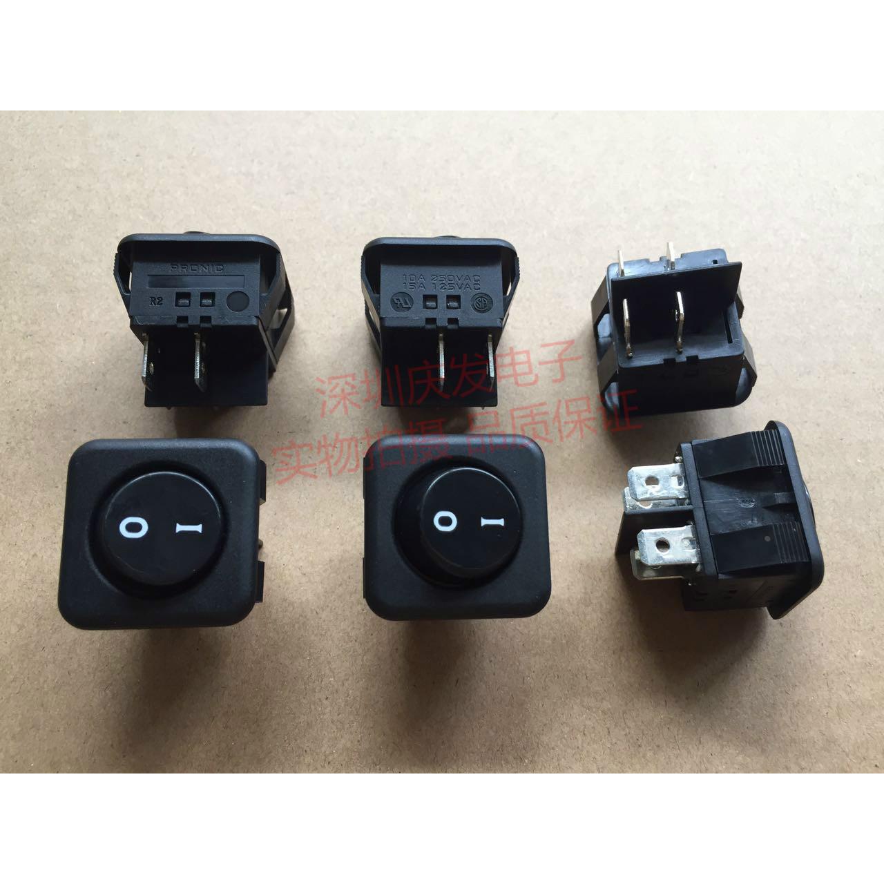 台湾PRONIC普尼克 船型开关 电源开关 4脚2档 10A250V 翘板开关
