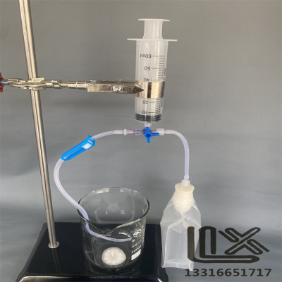 老师定制的实验仪器 创新教具 验证一体化 初中教学 高中化学实验