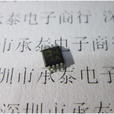 放大器 AD8052ARMZ AD8052ARM 丝印H4A MSOP8 全新进口原装
