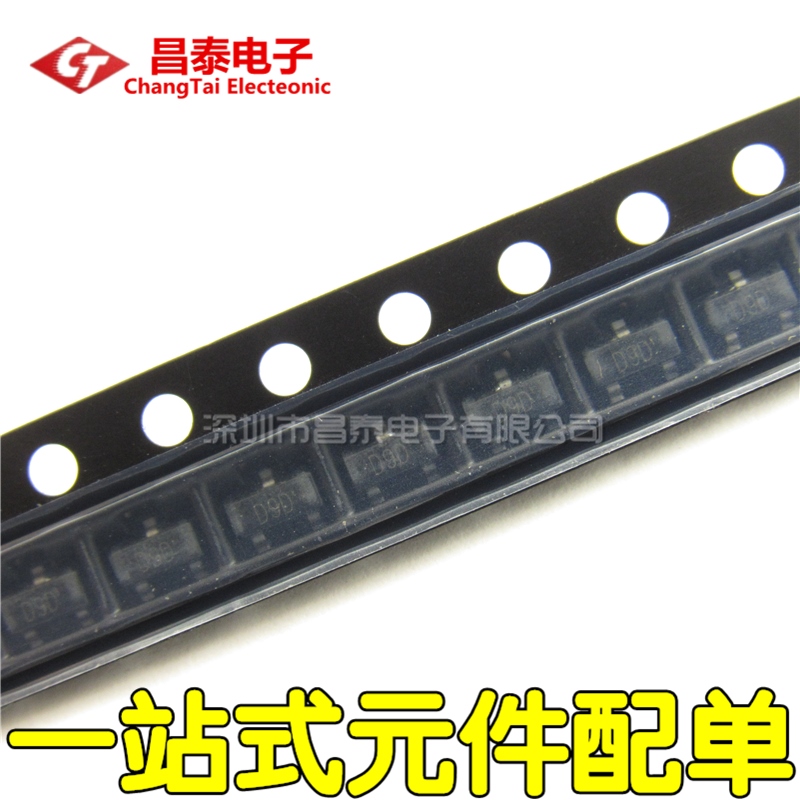 贴片三极管 2SC2240 C2240 丝印D9D SOT-23 NPN 晶体管 全新