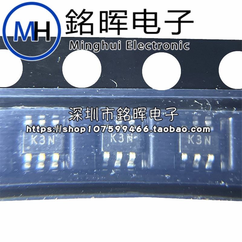 MMDT3906 丝印 K3N SOT363 40V 0.2A 0.2W 2个PNP 贴片三极管原装