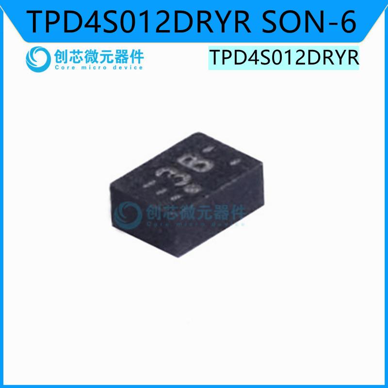 TPD4S012DRYR SON-6 丝印3B 有电源钳位 4通道 USB ESD钳位二极管