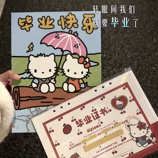 hellokat猫同学录ing风小众毕业纪念册不撞款小学2026新款高颜值