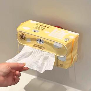 吸盘洗脸巾收纳架壁挂浴室卫生间镜柜下方镂空收纳盒置物架抽纸架