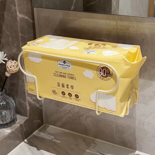 吸盘洗脸巾收纳架壁挂浴室卫生间镜柜下方镂空收纳盒置物架抽纸架