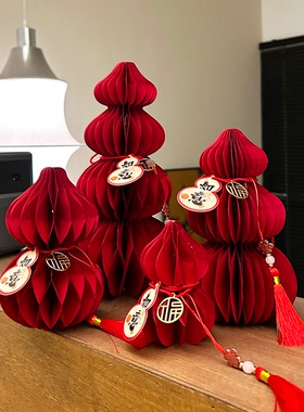 新年葫芦摆件招财镇新宅2026马年乔迁之喜家居客厅桌面玄关高级感