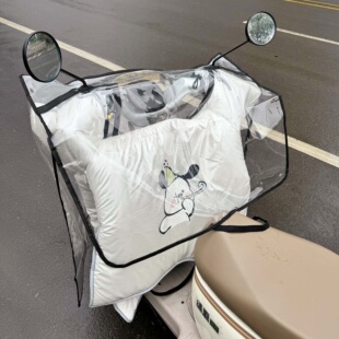 电动车防晒防雨罩新型车头防水保护罩透明加大加厚摩托车防尘前挡