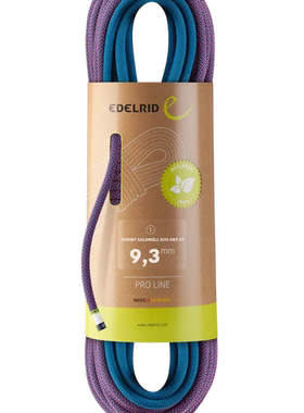 安多睿TOMMY CALDWELL ECO DRY CT9.3mm动力绳轻量化干绳粉绿色