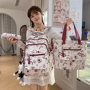书包女初中生高颜值背包可爱大容量小学生三到六年级百搭双肩包轻