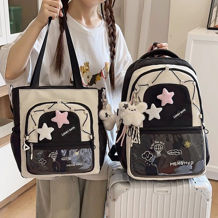 书包女初中生韩版小清新可爱大容量中学生双肩包小学生高颜值背包