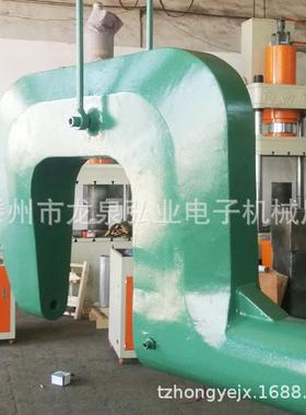 大型铆接机冷铆直径22mm63T铆接机电动液压铆接机电动铆接机